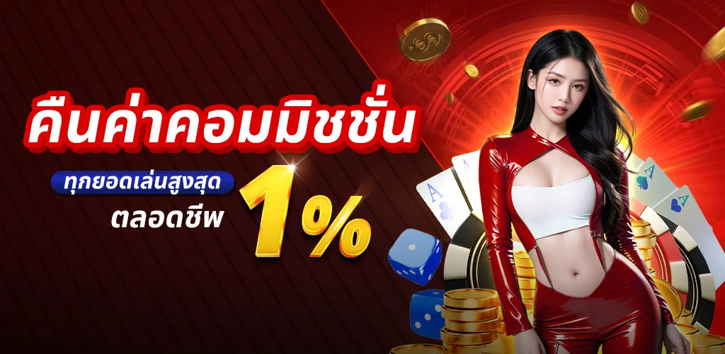 สล็อตออนไลน์แตกง่าย BIBLE789 รวมค่ายดัง PG JILI Pragmatic